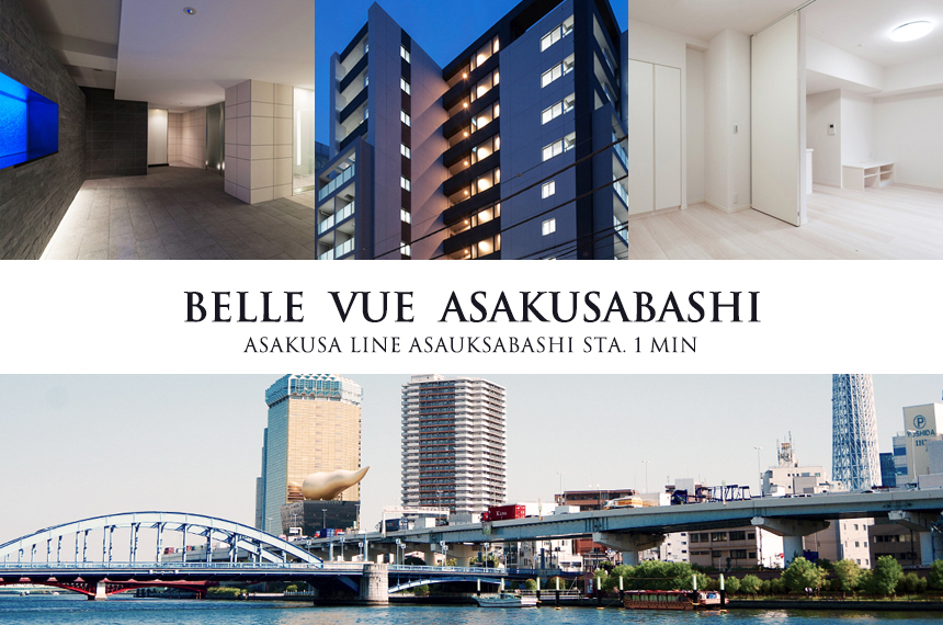 belle_vue_asakusabashi