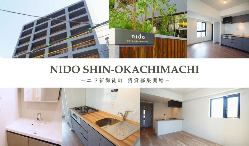 NIDO SHIN-OKACHIMACHI