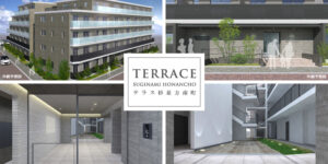 TERRACE杉並方南町