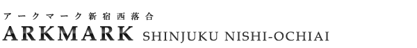 高級賃貸マンション：アークマーク新宿西落合のロゴ