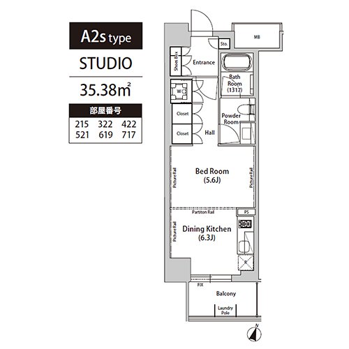 飯田橋ガーデンフラッツ(A2s-type：STUDIO)の間取り画像