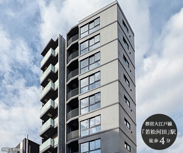 高級賃貸マンション：S-RESIDENCE新宿若松町